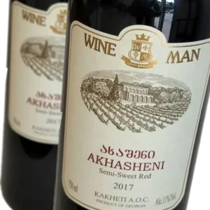 Wine Man Akhasheni